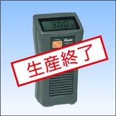 UNIBOY-M膜厚計(jì),UNIBOY-M